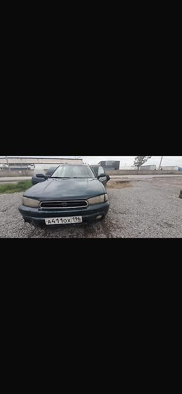 обмен на дачу: Subaru Legacy: 1999 г., 2.5 л, Автомат, Бензин, Универсал — 4