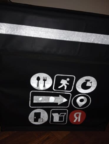 Продаю термосумка (термосумку-рюкзак) от Яндекса для курьеров