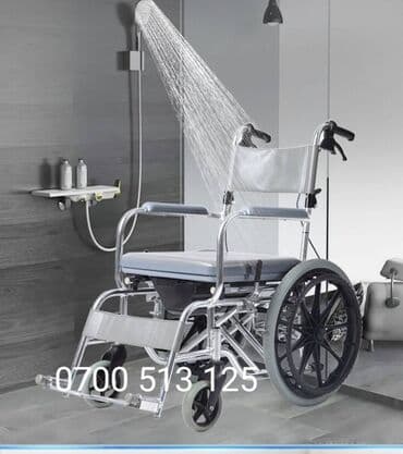❗Инвалидное кресло- коляска, алюминиевая с туалетом в наличии