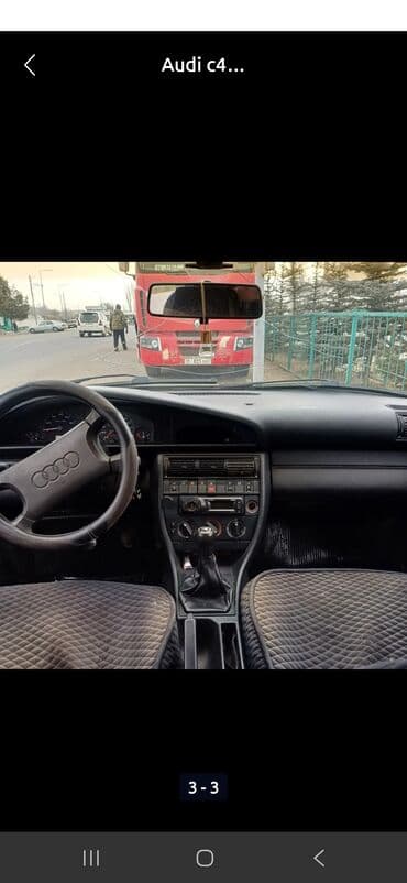 набор ключей купить: Audi 100: 1991 г., 2 л, Механика, Бензиновая, Седан — 4