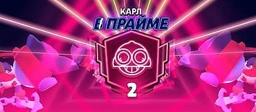 купить nintendo 3ds xl: Апаю 2 праймы — 2