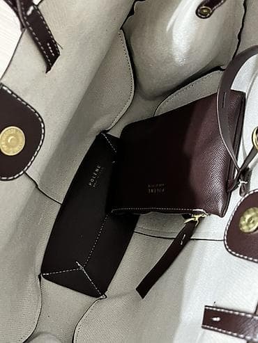 Шопперы: Шоппер, Новый, Женские — 4