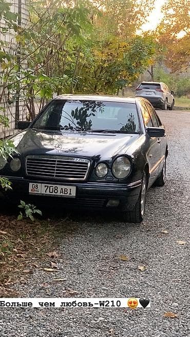 крыло е34: Mercedes-Benz E-Class: 1997 г., 4.2 л, Бензин, Седан — 5