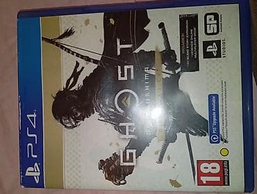 один из нас 2: Обменяю/продаю - диски в идеальном состоянии, первые пользователи — 5