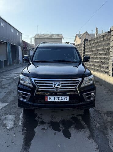 двигатель на ланос: Авто мойкага иштегенге балдар керек жатаканасы менен — 7