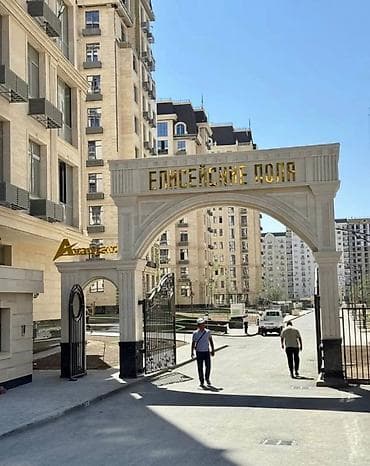 Срочно продаю парковочное место в ЖК «Елисейские поля» 📍Асанбай ◽️7