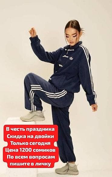 smart rich: Ликвидация склада!! девочки все вещи новые! ниже себестоимости по — 5