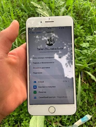 модулятор для машины: IPhone 7 Plus, 128 ГБ, Black Titanium, 100 % — 3