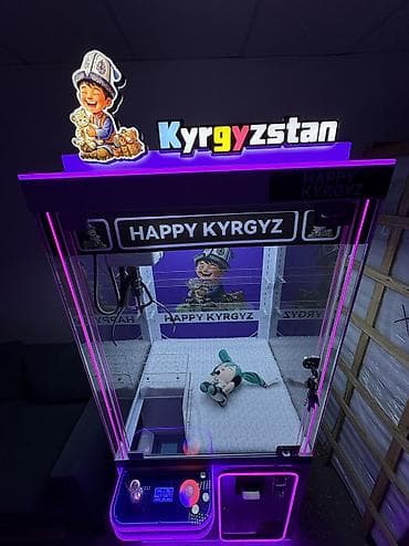 тынчтык ж м: 🔥Игровые автоматы Хватайка «Happy Kyrgyz» и «Kyrgyzstan» с яркой — 9