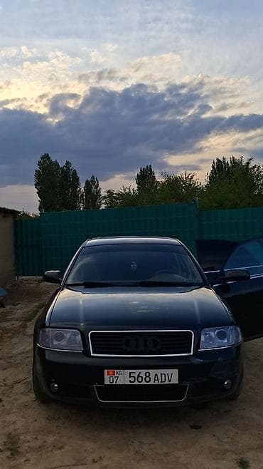 Audi: Audi A6: 2002 г., 2.4 л, Автомат, Бензин, Седан — 1