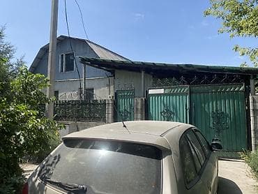 дома в понараме: Продаётся частный дом с придомовой территорией и капитальным — 1