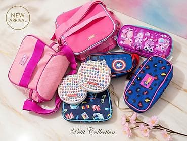 Башка аксессуарлар: Рюкзак, Балдага — 1