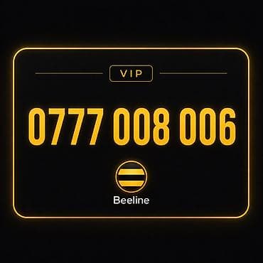 📱 0777 008 006 〽️ VIP номер Beeline ✔️ Красивое сочетание цифр ✔️
