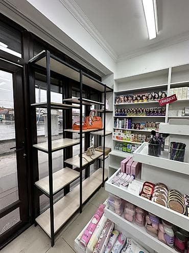 panther: Продажа бизнеса Магазин, Косметика — 4
