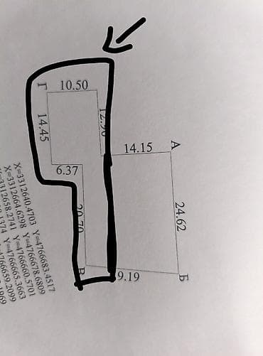 продаю участок савхоз фрунзе: 1 соток — 3