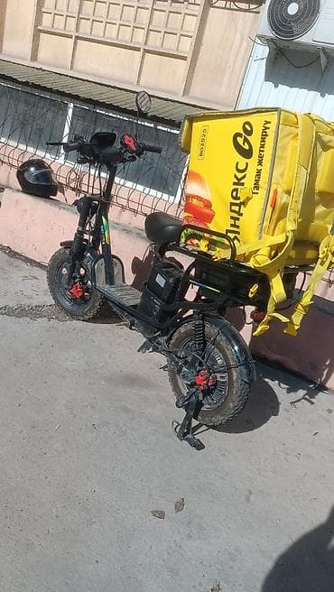 аренда велосипедов бишкек: Электровелосипед — 1