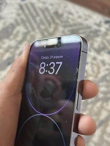 samsung gear s4: IPhone 14 Pro, Deep Purple — 4