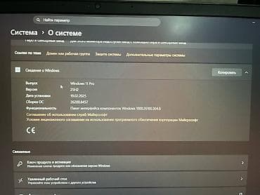 xbox 360 core: Игровой, Б/у, AMD Ryzen 5 — 6