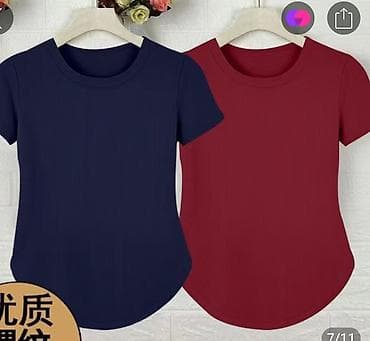 Базовые женские футболки с коротким рукавом и округлым вырезом. -