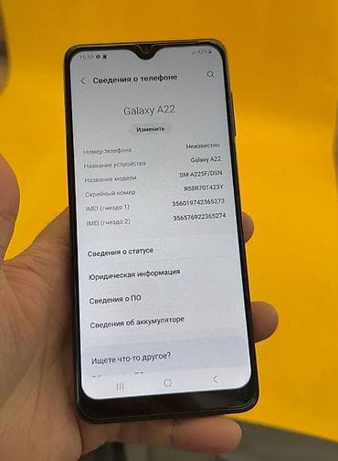 samsung scx 4300: Samsung Galaxy A22, Б/у, 128 ГБ, цвет - Черный, 2 SIM — 2