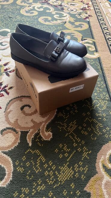 испанский костюм на прокат: Мужские туфли, 37, Classica, Б/у, цвет - Коричневый, Самовывоз — 1