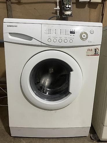 авирлок машинка: Продажа стиральных машины 
С гарантией 
Доставка и установка бесплатно — 5