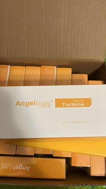 очки для фототерапии новорожденных купить в аптеке: Наконечники с подсветкой новые — 3