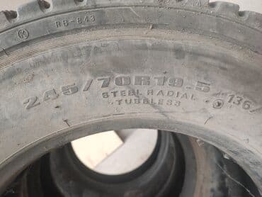 шины нивы: Продаю балон размер 19.5 245.70
3шт сатылат — 1