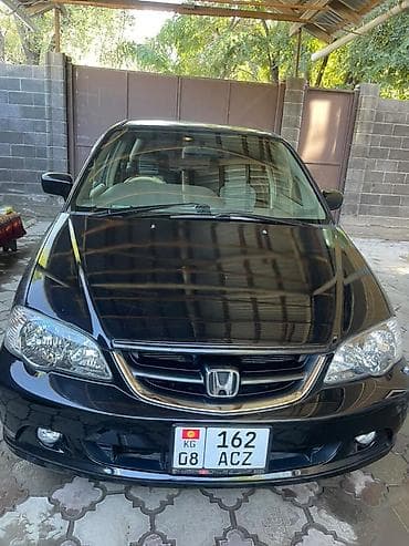 Honda Odyssey: 2000 г., Автомат, Бензин, Минивэн
