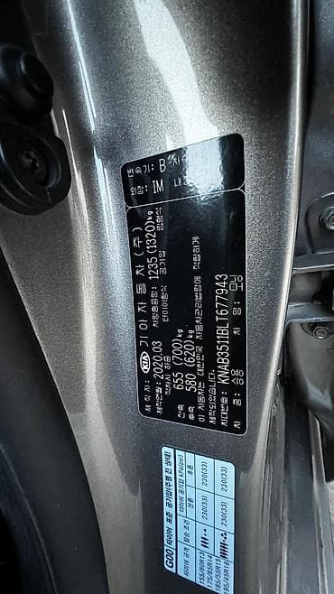 мега авто бишкек: Kia Morning: 2020 г., 1 л, Автомат, Бензин, Хэтчбэк — 8