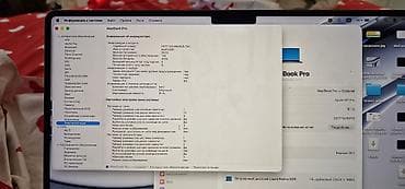 redmi 11 т: Ноутбук Apple MacBook Pro 14" (поколение с вырезом в экране) - Экран — 2