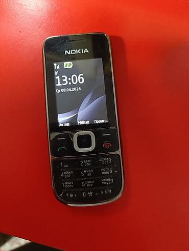 Nokia 7, 1 SIM