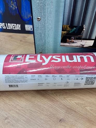 рап: Страна производства: Россия, Вид принта: Без принта, цвет - Белый, Новые — 3