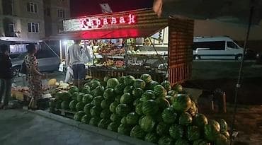 Бизнес сатуу Фудтрак, Төмөнкүлөр менен бирге: Жабдуулар жана эмерек, Колдонулган — 1