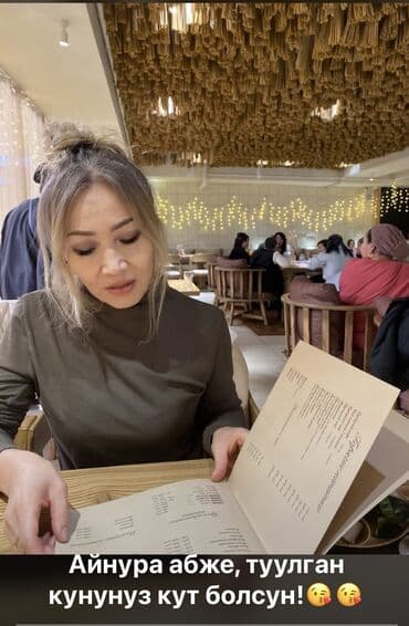 инструменты для вулканизации: Швея Прямострочка — 1