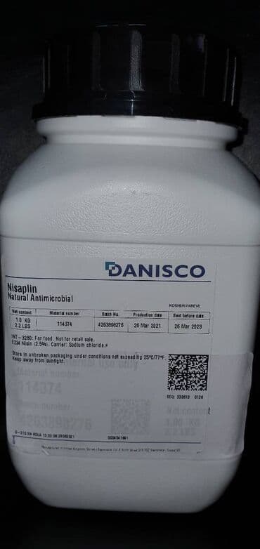 продам чеснок: Натуральные антимикробные агенты (консерванты) для увеличении сроков — 5