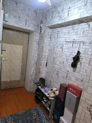 цены в новостройках: 2 комнаты, 43 м², 3 этаж — 7