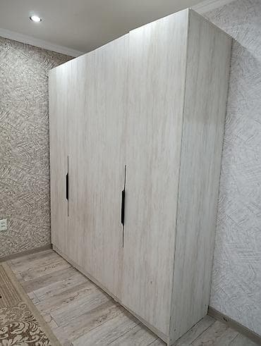 Уборка помещений, | Генеральная уборка, | Квартиры