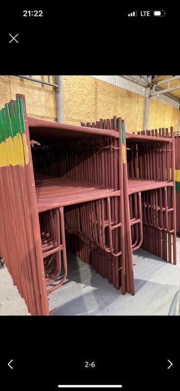 брусы деревянные: Леса в вреду — 2