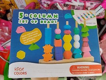 Игрушки: Развивающая игрушка “5-Column Set of Beads” — набор для нанизывания — 1
