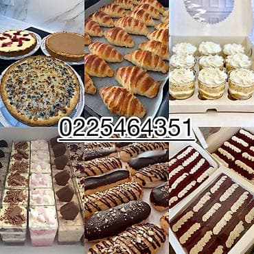 Кургатылган жемиштер, жаңгактар, снектер: Десерты и торты на заказ. Ассортимент: - Именные и тематические торты — 2