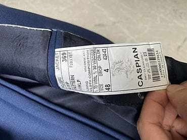 пиджак мужской бишкек: Мужской костюм двойка Caspian Exclusive - Цвет: насыщенный синий — 4