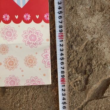 пакеты с ручкой: Пакет бумажный 70 см
500

Есть 14 шт, цена за все — 4