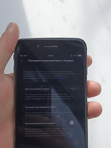 beats studio buds: IPhone 8 Plus — 4