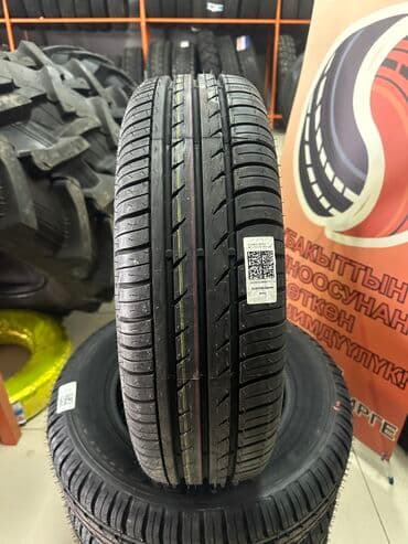 купить зимнюю резину 18565 r14: Шины 185 / 65 / R 14, Лето, Новый, Легковые, Belshyna — 1