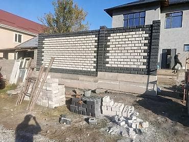 цемент столба: Песка блоктун баардык турун коёбуз фундамент куяабыз келишим Баада — 9