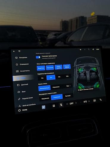chrom: GEELY Atlas Русификация. Внимание, лучшая прошивка на GEELY Atlas — 10