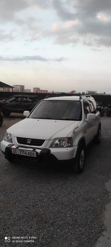 двигатель на хонду фит: Honda CR-V: 1998 г., 2 л, Автоматтык, Бензин, Жол тандабас — 2