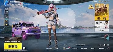 прием шкуры: Игровой аккаунт PUBG Mobile Основное: - Уровень игрока: 62 - Регион — 1
