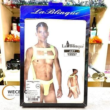 tech flis: Мужское боди La Blinque, арт. 15557 - Цвет: желтый (неон) - Размер — 1